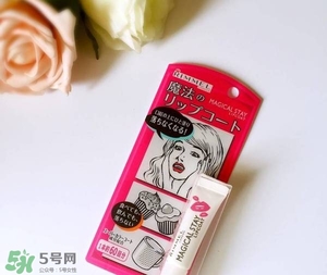 rimmel芮謎口紅雨衣和clio珂萊歐口紅雨衣哪個好_對比 rimmel芮謎口紅雨衣和clio珂萊歐口紅雨衣哪個好_對比