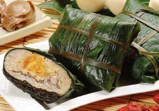 南方粽子一般是什么口味？南方粽子的口味