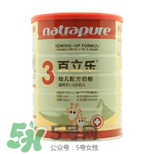 百立樂(lè)奶粉2段怎么樣？百立樂(lè)奶粉2段怎么沖？