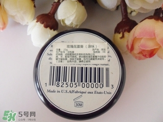 rosebud玫瑰花蕾膏的功效 玫瑰花蕾膏的成分 rosebud玫瑰花蕾膏的功效 玫瑰花蕾膏的成分