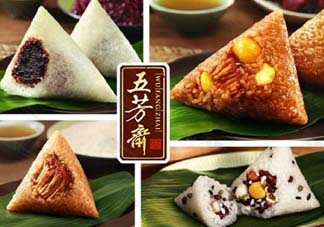 ? 嘉興粽子哪個(gè)牌子好吃？嘉興粽子什么品牌好？