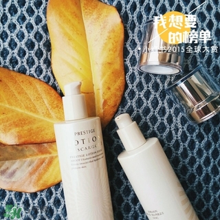 伊思水乳怎么樣？伊思水乳好用嗎？