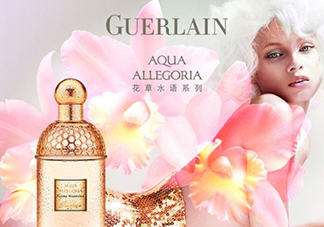 嬌蘭適合什么膚質(zhì)？嬌蘭適合敏感肌膚嗎？