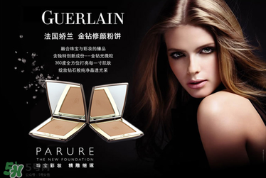 嬌蘭和蘭蔻哪個(gè)好？嬌蘭和蘭蔻檔次誰高？