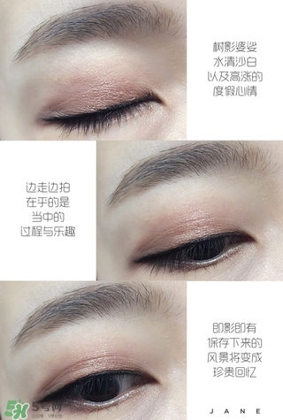 URBAN DECAY是什么牌子？衰敗城市是哪個(gè)國(guó)家的