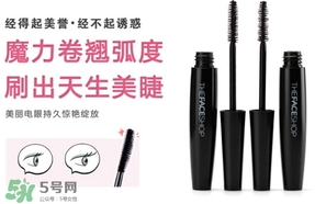 睫毛膏和假睫毛哪個(gè)好？睫毛膏和假睫毛怎么選擇？