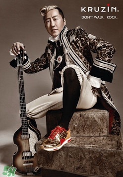 kruzin是什么牌子？kruzin是什么檔次？