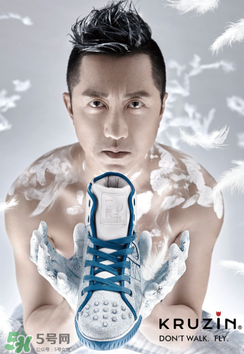 kruzin是什么牌子？kruzin是什么檔次？