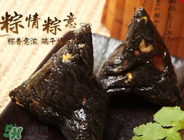 黑米可以包粽子嗎？黑糯米可以包粽子嗎？