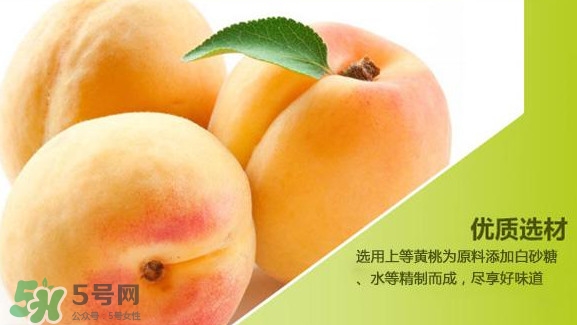 黃桃是杏子嗎？黃桃和杏子的區(qū)別