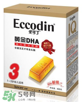 愛可丁剖腹產(chǎn)奶粉怎么樣？愛可丁剖腹產(chǎn)奶粉怎么沖？