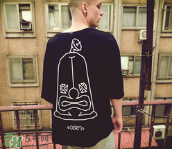 outerspace是什么牌子？outerspace是什么檔次？