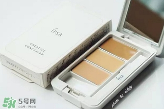 ipsa三色遮瑕膏新舊版區(qū)別_ipsa三色遮瑕膏新舊版對比圖 ipsa三色遮瑕膏新舊版區(qū)別_ipsa三色遮瑕膏新舊版對比圖