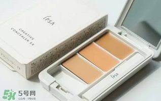 ipsa三色遮瑕膏新舊版區(qū)別_ipsa三色遮瑕膏新舊版對比圖 ipsa三色遮瑕膏新舊版區(qū)別_ipsa三色遮瑕膏新舊版對比圖