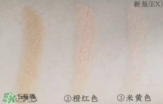 ipsa三色遮瑕膏新舊版區(qū)別_ipsa三色遮瑕膏新舊版對比圖 ipsa三色遮瑕膏新舊版區(qū)別_ipsa三色遮瑕膏新舊版對比圖