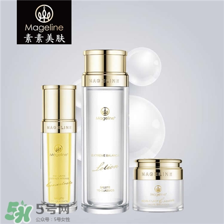 麥吉麗三部曲有激素嗎?麥吉麗三部曲孕婦可以用嗎? 麥吉麗三部曲有激素嗎?麥吉麗三部曲孕婦可以用嗎?