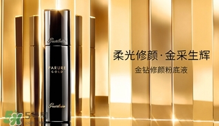 嬌蘭和香奈兒哪個好？嬌蘭和香奈兒哪個檔次高