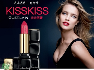 guerlain適合多大年紀(jì)用？guerlain適合什么年齡