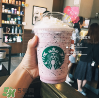 星冰樂哪種口味好喝？什么星冰樂好喝？