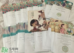 百雀羚三生花面膜怎么樣？百雀羚三生花面膜好用嗎？