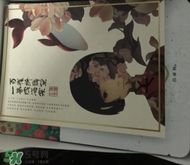 百雀羚三生花面膜多少錢？百雀羚三生花面膜價格