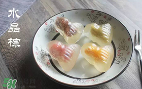 水晶粽子怎么做好吃？水晶粽子的做法