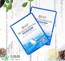 snp燕窩面膜怎么樣？snp燕窩面膜好用嗎