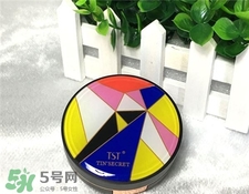 tst氣墊bb多少錢一盒_價(jià)格是多少?