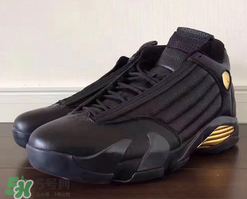 air jordan 14 dmp多少錢？喬丹14代dmp專柜價(jià)格