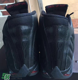 air jordan 14 dmp多少錢？喬丹14代dmp專柜價(jià)格