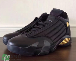 air jordan 14 dmp什么時(shí)候發(fā)售？喬丹14代dmp發(fā)售時(shí)間