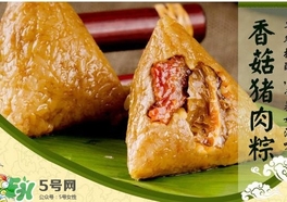 良品鋪子粽子多少錢一個？良品鋪子粽子開袋即食嗎？