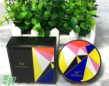 tst氣墊bb多少錢一盒_價(jià)格是多少?