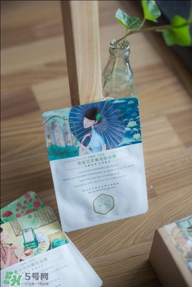 百雀羚三生花面膜怎么用？百雀羚三生花面膜用完要洗嗎？