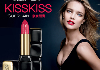 guerlain是什么牌子？guerlain是什么檔次？