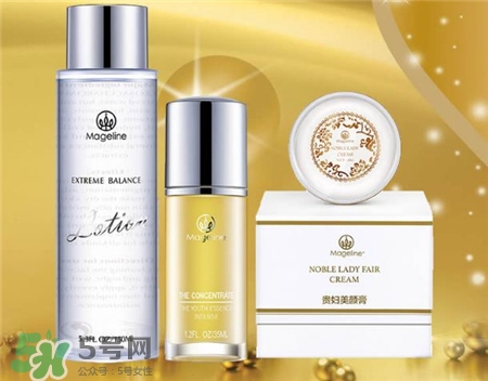 麥吉麗三部曲有激素嗎?麥吉麗三部曲孕婦可以用嗎? 麥吉麗三部曲有激素嗎?麥吉麗三部曲孕婦可以用嗎?