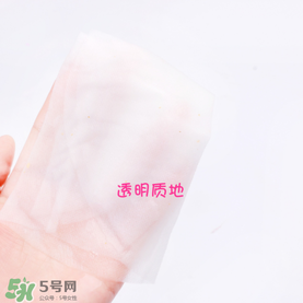 snp黃金面膜好用嗎？snp黃金膠原蛋白面膜怎么樣