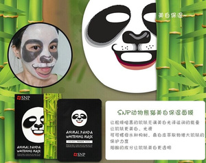 snp動(dòng)物面膜好用嗎？snp動(dòng)物面膜功效介紹