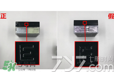 紀(jì)梵希散粉怎么看真假？紀(jì)梵希散粉真假辨別
