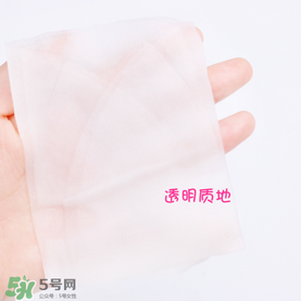 snp燕窩面膜怎么樣？snp燕窩面膜好用嗎