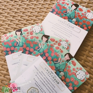 百雀羚三生花面膜怎么用？百雀羚三生花面膜用完要洗嗎？