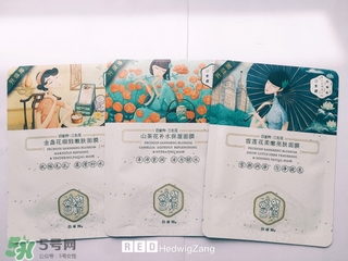 百雀羚三生花面膜有幾種？百雀羚三生花面膜適合年齡？