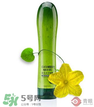 嬌蘭和嬌蘭佳人一樣嗎？嬌蘭和嬌蘭佳人什么聯(lián)系？