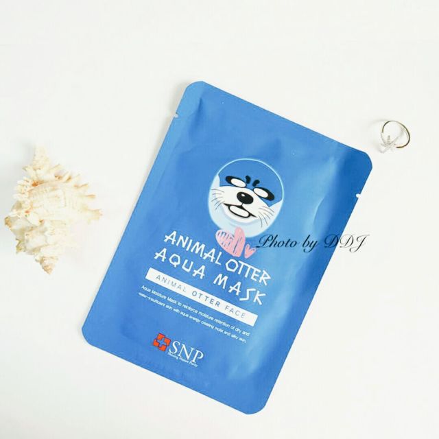 snp動(dòng)物面膜好用嗎？snp動(dòng)物面膜功效介紹