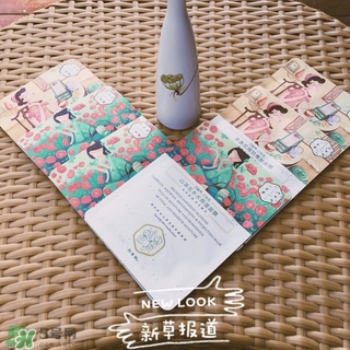 百雀羚三生花面膜怎么用？百雀羚三生花面膜用完要洗嗎？