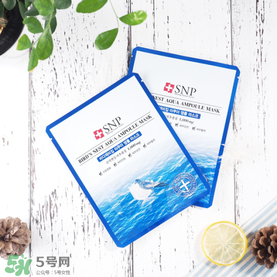 snp燕窩面膜怎么樣？snp燕窩面膜好用嗎