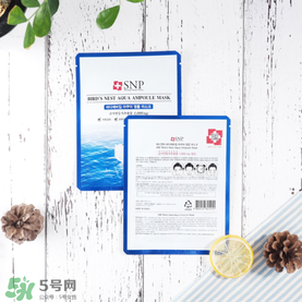 snp燕窩面膜怎么樣？snp燕窩面膜好用嗎