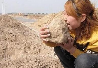 女子30年吃1噸土 異食癖是缺什么？