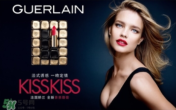 嬌蘭和蘭蔻哪個(gè)好？嬌蘭和蘭蔻檔次誰高？