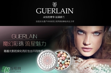 嬌蘭和蘭蔻哪個(gè)好？嬌蘭和蘭蔻檔次誰高？